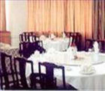 乐都大酒店,图一