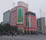 扬子江速8酒店（武汉水果湖店）