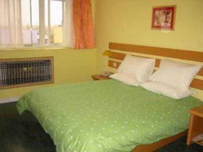 玄武大酒店太和居