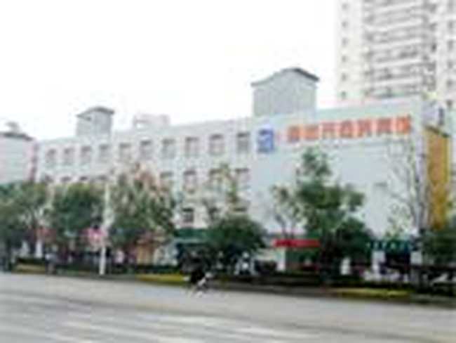 星添元商务宾馆,图一