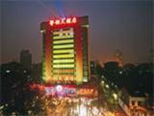 武漢鄂鋼大酒店（原好夢得商務(wù)酒店）