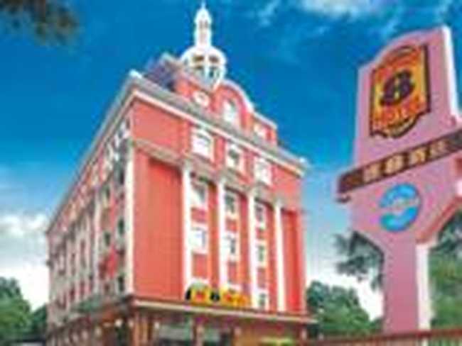 扬子江饭店（青山店）,图一