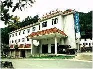 香溪源饭店