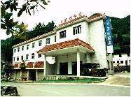 香溪源饭店
