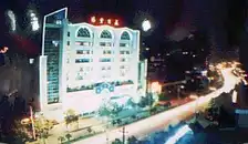 堰丰宾馆