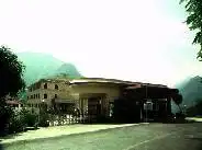 神农度假村