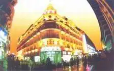 武汉璇宫饭店,图一