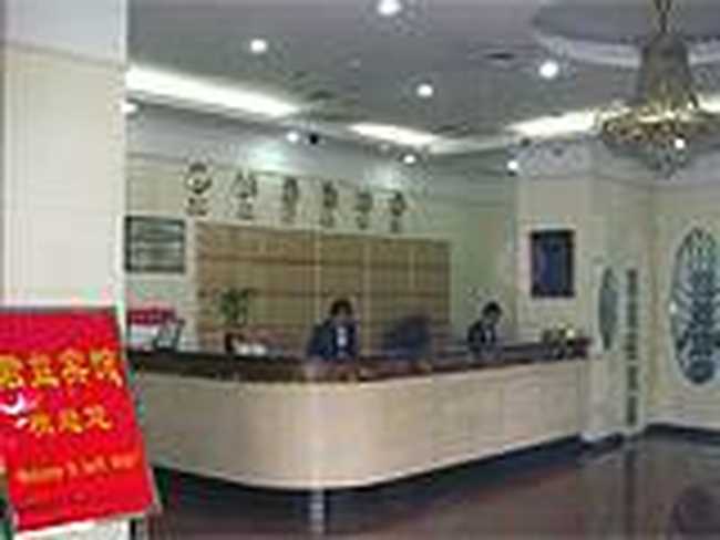 武汉市君益宾馆,图二