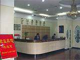 武汉市君益宾馆,图二