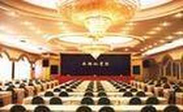 宜昌南湖宾馆,图三