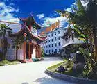 湖北莲花湖度假村
