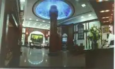 武汉璇宫饭店,图三