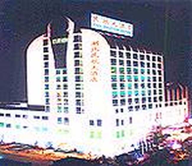 湖北民航(金海)大酒店,图一