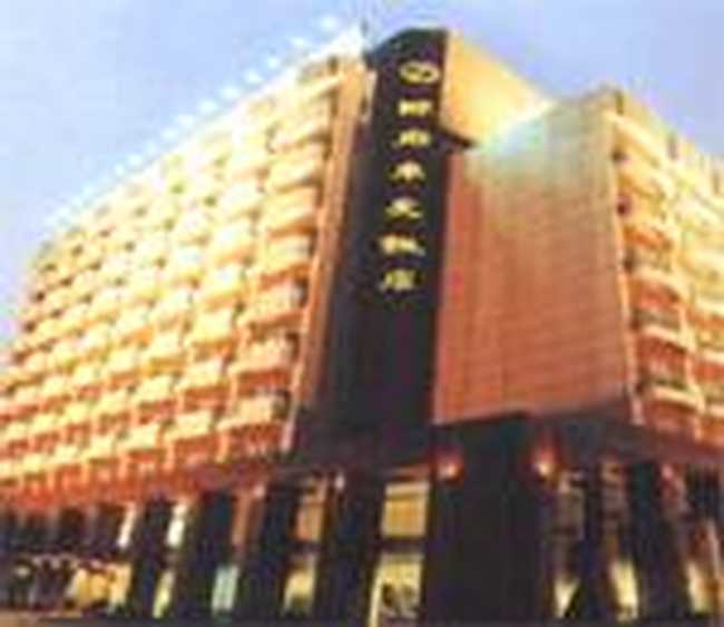 帅府车友饭店,图一