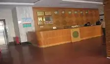 小天鹅宾馆