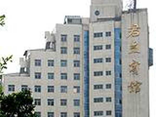 武汉市君益宾馆,图一