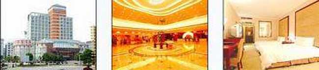 黄石大冶金湾国际大酒店