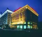 海怡锦江大酒店