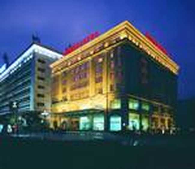 海怡锦江大酒店,图一