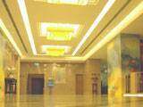 武汉梨园大酒店,图二