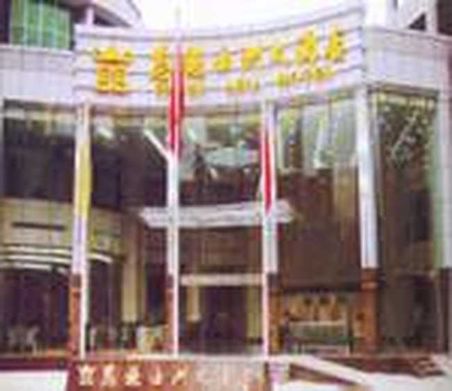 恩施亚洲大酒店,图二