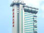 高雄大酒店(Gaoxiong Hotel)