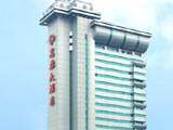 高雄大酒店(Gaoxiong Hotel),图一
