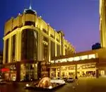 新华诺富特大饭店,图一