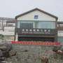 莫愁湖国际大酒店