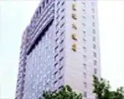 武汉香格里拉大饭店,图一