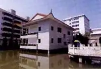 衡阳南岳银苑宾馆,图三