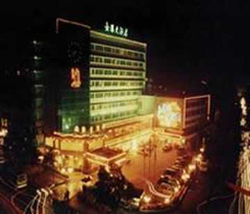 郴州金阳大酒店,图一