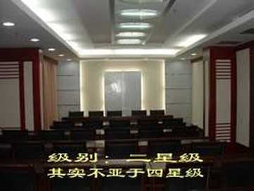 郴州金阳大酒店,图二