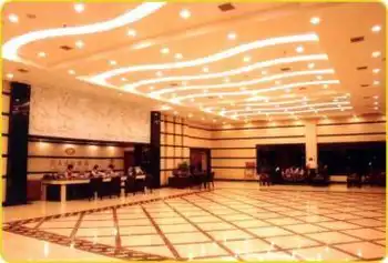 张家界凯天大酒店