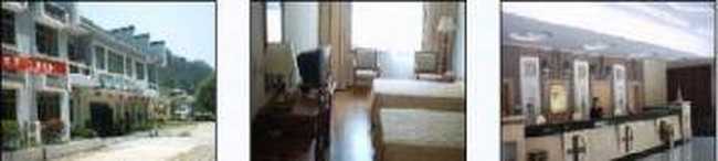 张家界奇林山庄