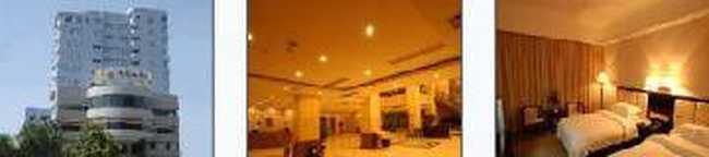 张家界武龙大酒店