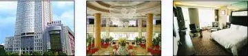 长沙潇湘华天大酒店