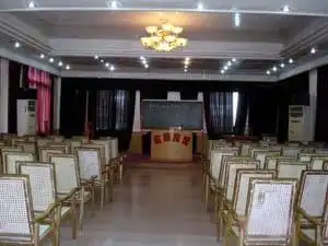 富粮大酒店,图二