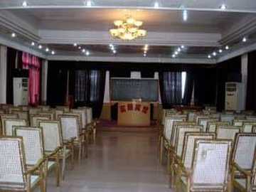 富粮大酒店,图二