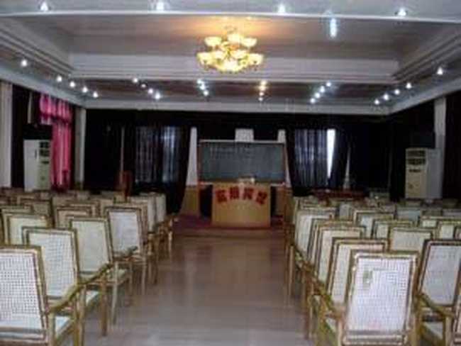 富粮大酒店,图二