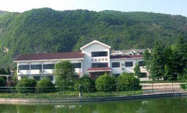 武陵源专家村宾馆,图一