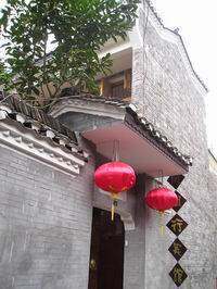 凤凰行家庭宾馆
