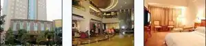 湖南华宇国际大酒店