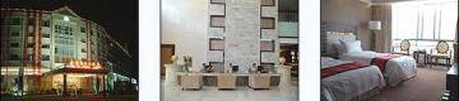 衡阳神龙寿岳国际大酒店(原衡阳寿岳衡山国际大酒店)