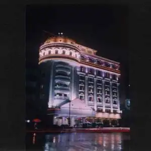 怀化丽都大酒店