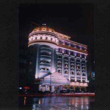 怀化丽都大酒店