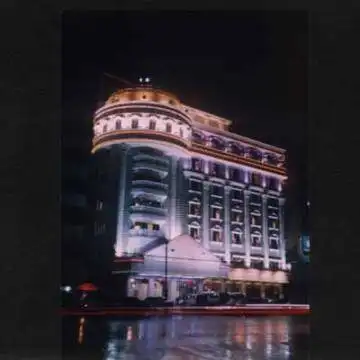 怀化丽都大酒店