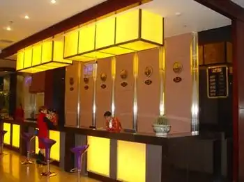 新天地大酒店,图一