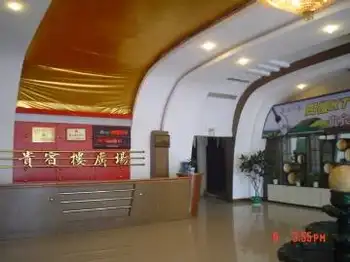 桃林酒店,图一