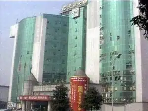 郴州天湖大酒店